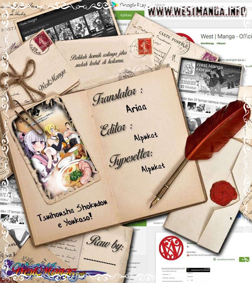 Welcome to Cheap Restaurant of Outcasts! (Tsuihousha Shokudou e Youkoso!)